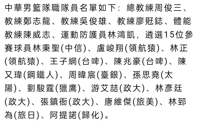 官方：国际足联颁奖典礼将于明年1月15日在伦敦举办国际足联官方确认，将在伦敦举办下一届颁奖典礼。